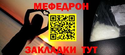 дистиллят марихуана Сланцы