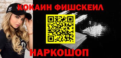 герыч Славянск-на-Кубани