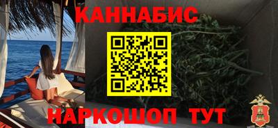 кристаллы Славгород