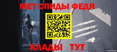дистиллят марихуана Сланцы