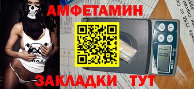 дистиллят марихуана Сланцы