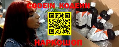 дистиллят марихуана Сланцы