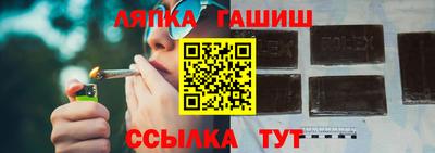 дистиллят марихуана Сланцы
