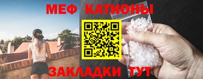 дистиллят марихуана Сланцы