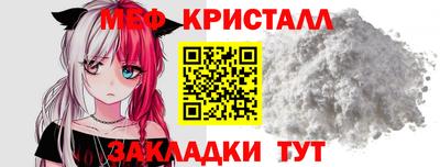 дистиллят марихуана Сланцы